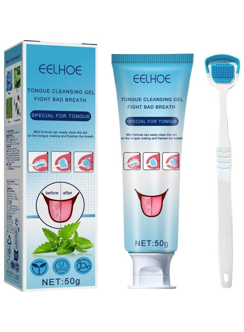 EELHOE Tongue Cleansing Gel Fight Bad Breath Special For Tongue - Image 1