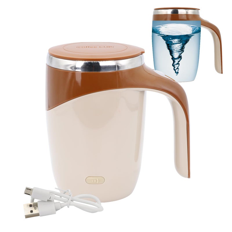 daasigwaa Self Stirring Mug - Rechargeable Automatic Magnetic Electric Coffee Mug, Rotating Cute Mixing Cup Tasse, To Stir Office/Kitchen/Travel/Home Coffee/Tea/Hot Chocolate/Milk-450 ml/15.2 oz(Brown) - Image 1
