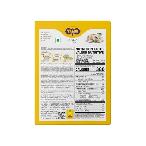 Talod Instant Dhokla Mix Flour | Ready-to-Make Soft & Spongy Gujarati Dhokla | 100% Natural, No Added Preservatives | Easy Mix & Quick Cook | Vegetarian Traditional Breakfast & Snack Premix (Pack of 3 X 400 g) - Image 3