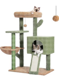 Alissa 104 cm Cactus Cat Tower with Sisal Covered Scratching Post and Cozy Condo for Indoor Cats Cat Climbing Stand with Plush Perch & Soft Hammock for Multi Level Cat Play House 41"  - Image 1
