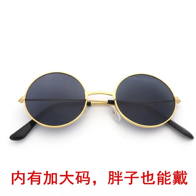 Retro Round Sunglasses Best Man Bridesmaid Sunglasses Wedding Sunglasses Show Performance Cat Glasses - Image 2