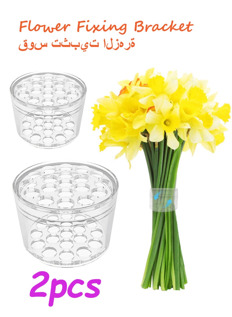 2 Pcs Clear Flower Frog Spiral Ikebana Holder Floral Arranging Tool for Vase Bouquet DIY Decor - Image 1