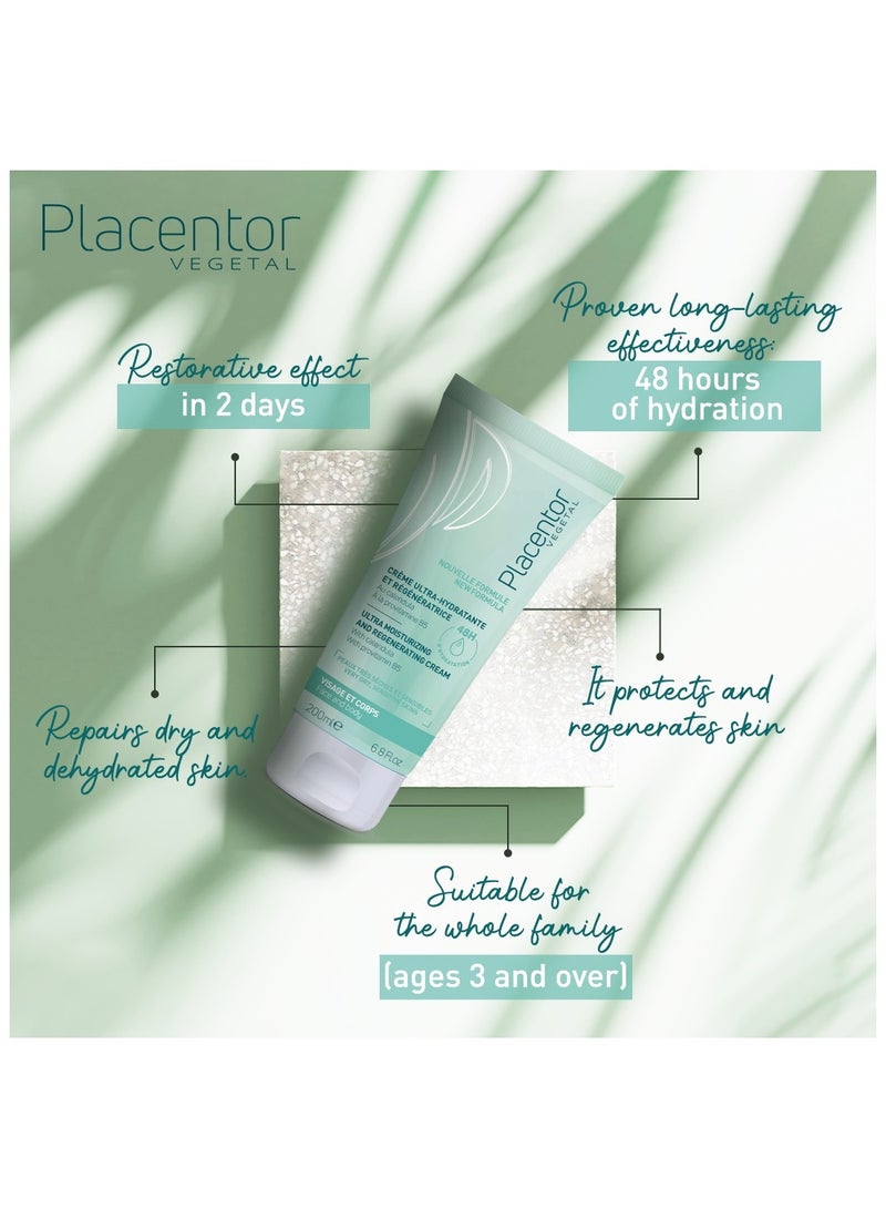 بلاسينتور فيجيتال بلاسينتور الترا كريم مرطب ومجدد للبشرة - Image 2