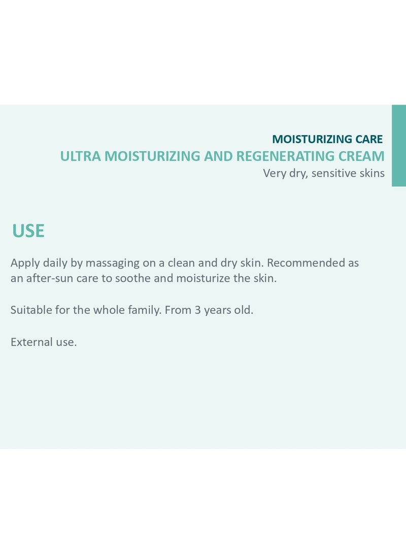 بلاسينتور فيجيتال بلاسينتور الترا كريم مرطب ومجدد للبشرة - Image 4