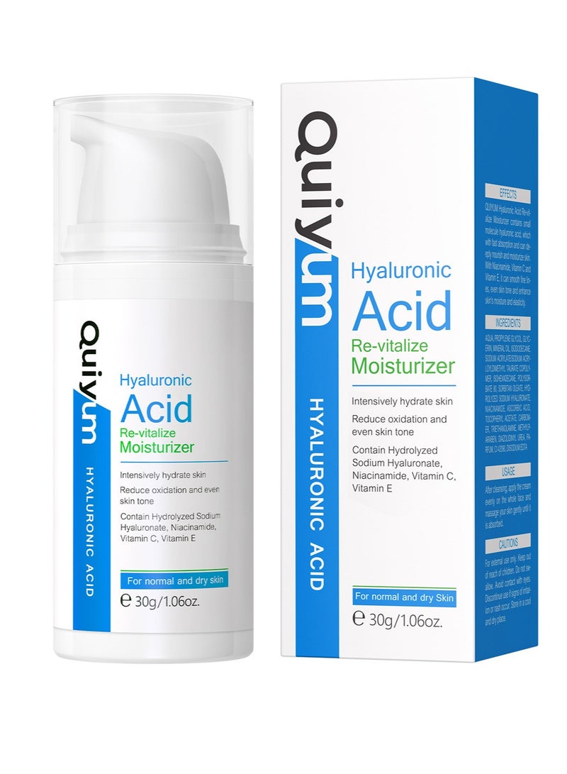 كويوم مرطب حمض الهيالورونيك المجدد للبشرة، 30 جرام، للبشرة العادية والجافة، مرطب، يكشف عن الإشراق، مقوي، يعزز حاجز البشرة، يوحد لون البشرة - Image 1