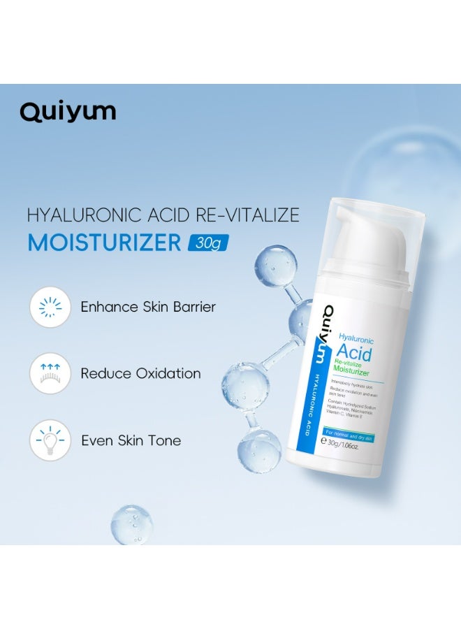 كويوم مرطب حمض الهيالورونيك المجدد للبشرة، 30 جرام، للبشرة العادية والجافة، مرطب، يكشف عن الإشراق، مقوي، يعزز حاجز البشرة، يوحد لون البشرة - Image 2