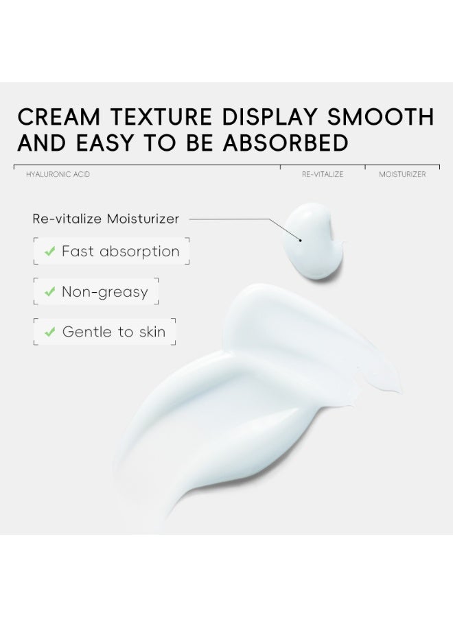 كويوم مرطب حمض الهيالورونيك المجدد للبشرة، 30 جرام، للبشرة العادية والجافة، مرطب، يكشف عن الإشراق، مقوي، يعزز حاجز البشرة، يوحد لون البشرة - Image 5