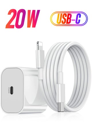 20W Type-C PD Super Fast Charger Wall Adapter [with 1M Type C to Lightening Cable] for Quick Charge 3.0 & Power Delivery 3.0 Compatible for iPhone 13/13 Mini/13 Pro Max/12/12 Pro Max, iPad Mini/Pro, - pzsku/ZF35FD0BE30D4A932902BZ/45/_/1738233822/4df1006c-c40b-4155-8d73-63ff347bcdf6