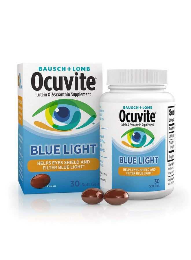 Ocuvite باوش + لومب أوكيوفيت ضوء أزرق لوتين 25 ملغ مكمل لوتين وزياكسانثين، 30 كبسولة لينة - Image 1