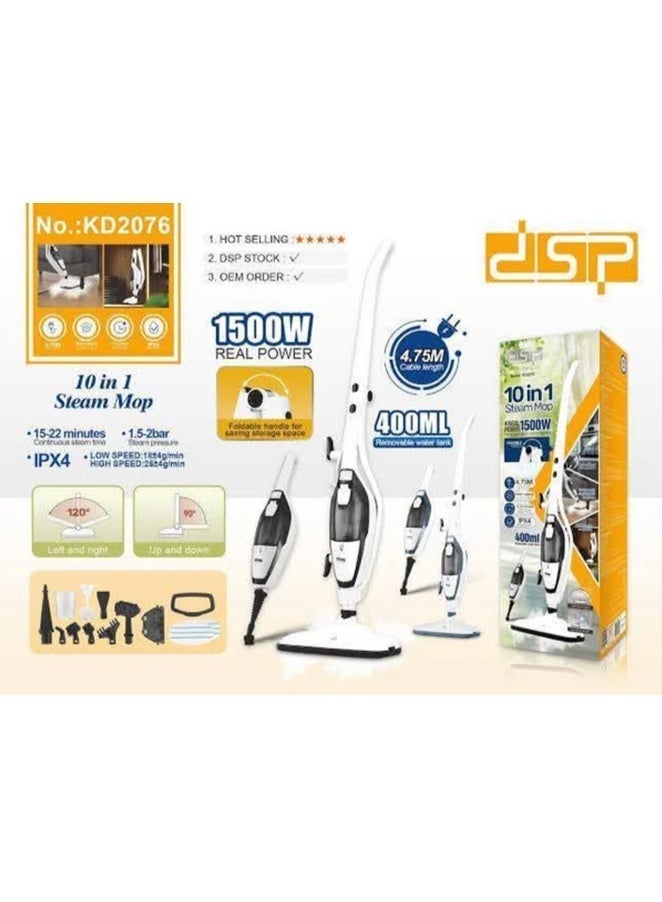 دي اس بي ممسحة بخار 10 في 1موديل DSP KD 2076 متعددة الاستخدامات 1500 وات بخزان مياه 400 مل لتنظيف الأرضيات والسجاد والزجاج والملابس – ضمان 12 شهر - Image 2