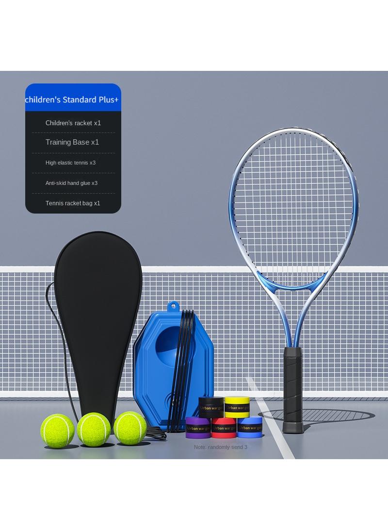 عام في الهواء الطلق في الأماكن المغلقة مضارب التنس للأطفال مجموعة التدريب مضارب التنس للأطفال قاعدة التدريب - Image 1