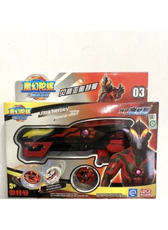 Generic Genuine Ultraman Magic Gun Ultraman Hero Gyro Sword Launcher Battle Boy Toy Suit-Color:ATM7070 Ott Hero X Magic Gyro-Belia Ultraman  - Image 1