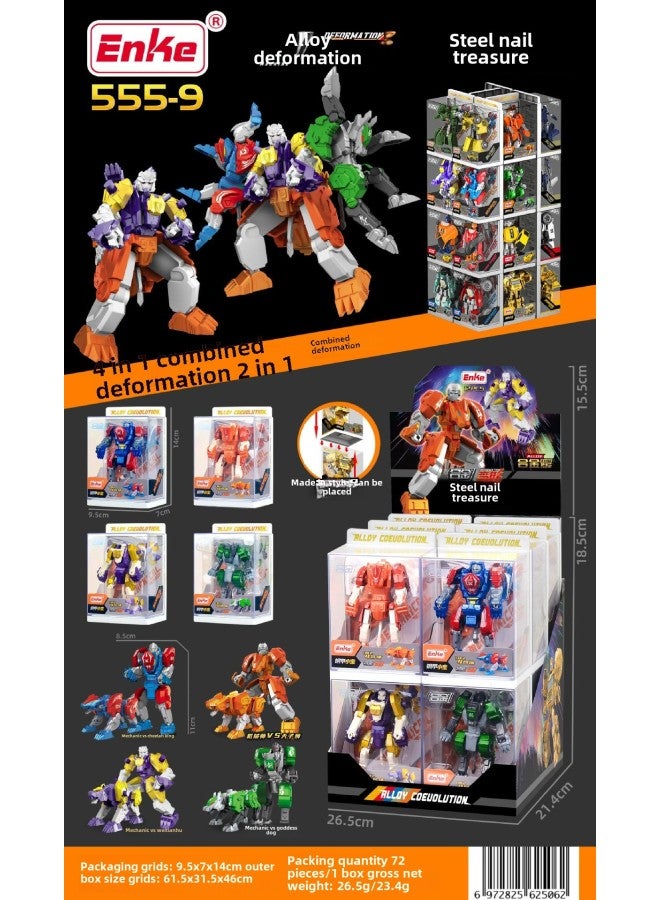 Kids Boy Mini Alloy Deforming Robot Steel Armor Beast Car King Kong Dinosaur Tyrannosaurus Rex Model Toy-Color:555-9 Mechanical Beast Steel Armor Acrylic Box - Image 1