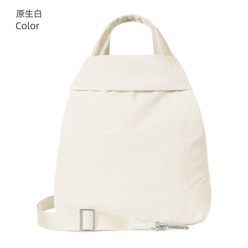 Generic Waterproof Travel Tote Large Capacity Fashion Shoulder Bag Native white (NEW)