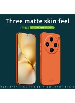 MOFI Case For vivo X200 Pro mini Qin Series Skin Feel All-inclusive PC Phone Case  - Image 2