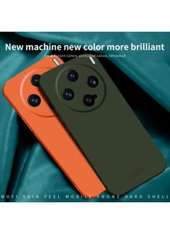MOFI Case For vivo X200 Pro mini Qin Series Skin Feel All-inclusive PC Phone Case  - Image 4
