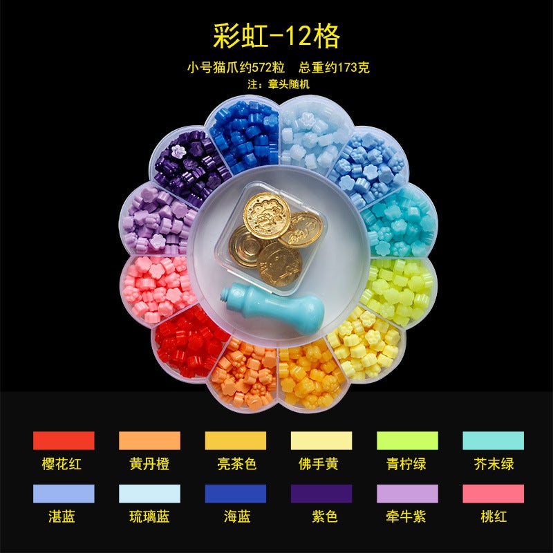 Generic Wax Seal Beads Stamps Kit 24-Grid 12-frame kitten claw—rainbow