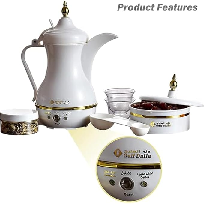 rayihni Gulf Dalla Arabic Coffee Maker Set  400Ml Traditional Coffee Pot For Arabic  Gulf Coffee Preparation - Image 3