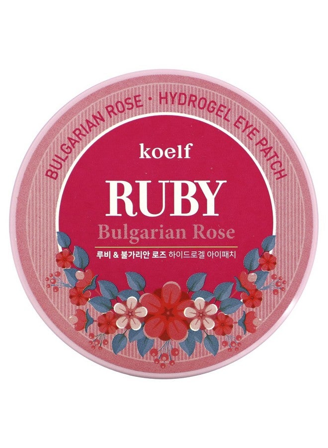 كويلف F] رقعة عين هلامية مائية من روبي بلغاري روز 60 قطعة/30 زوجًا - Image 1