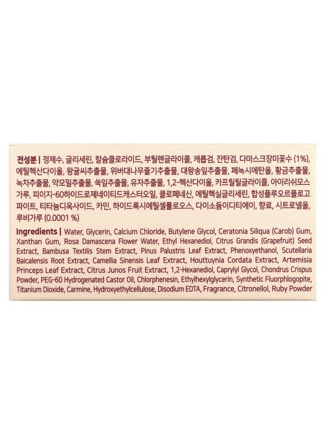 كويلف F] رقعة عين هلامية مائية من روبي بلغاري روز 60 قطعة/30 زوجًا - Image 3