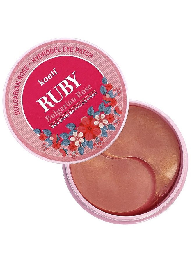 كويلف F] رقعة عين هلامية مائية من روبي بلغاري روز 60 قطعة/30 زوجًا - Image 4