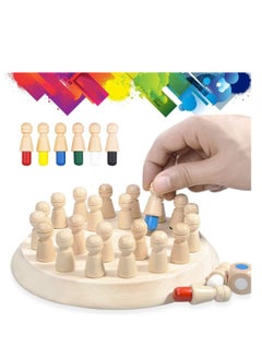 KASTWAVE Wooden Memory Chess Board Game Color Memory Matching Brain Teasers Game for Kids Boy Girl Age 3-12 Toddler Learning Activities Educational Toys Montessori Toys  - Image 1
