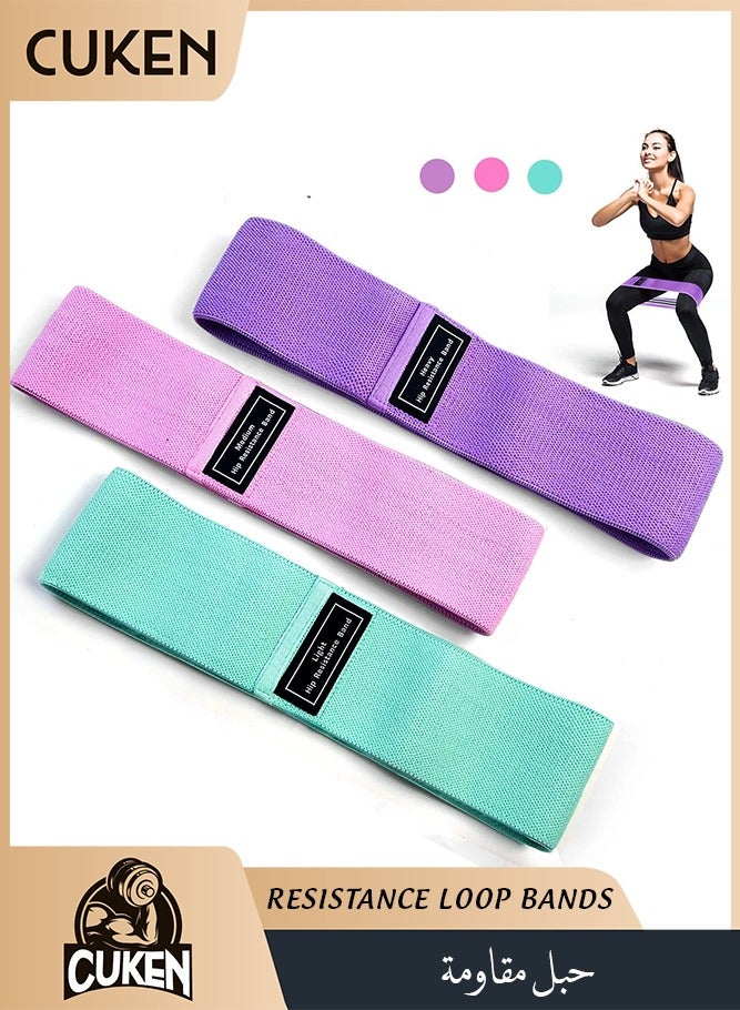 3 Pcs Resistance Loop Bands Set Resistance Bands Exercises for Legs Wide Nylon Fabric, 3 Resistance Levels Bands Heavy Resistance Level Multi Colour For Squats, Stretching, Hip & Glute Heavy Workouts for Men & Women
