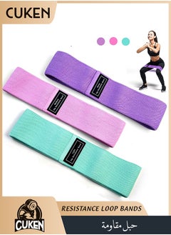 Cuken 3 Pcs Resistance Loop Bands Set Resistance Bands Exercises for Legs Wide Nylon Fabric, 3 Resistance Levels Bands Heavy Resistance Level Multi Colour For Squats, Stretching, Hip & Glute Heavy Workouts for Men & Women  - Image 1
