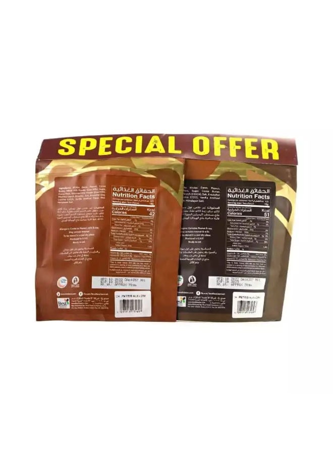 Tamrah تمرة مغطاة بالشوكولاتة المتنوعة والفول السوداني، عبوة من 2 قطعة × 70 جرام - Image 2