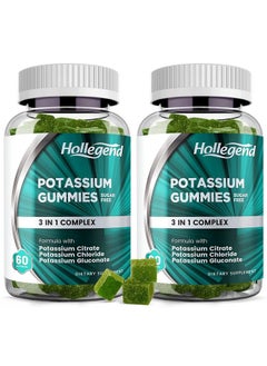 Potassium 3 In 1 Complex Gummies Sugar Free New Formula With 99Mg Potassium Citrate Potassium Chloride Potassium Gluconate Leg Cramps & Muscle Supplements 120 Chewables