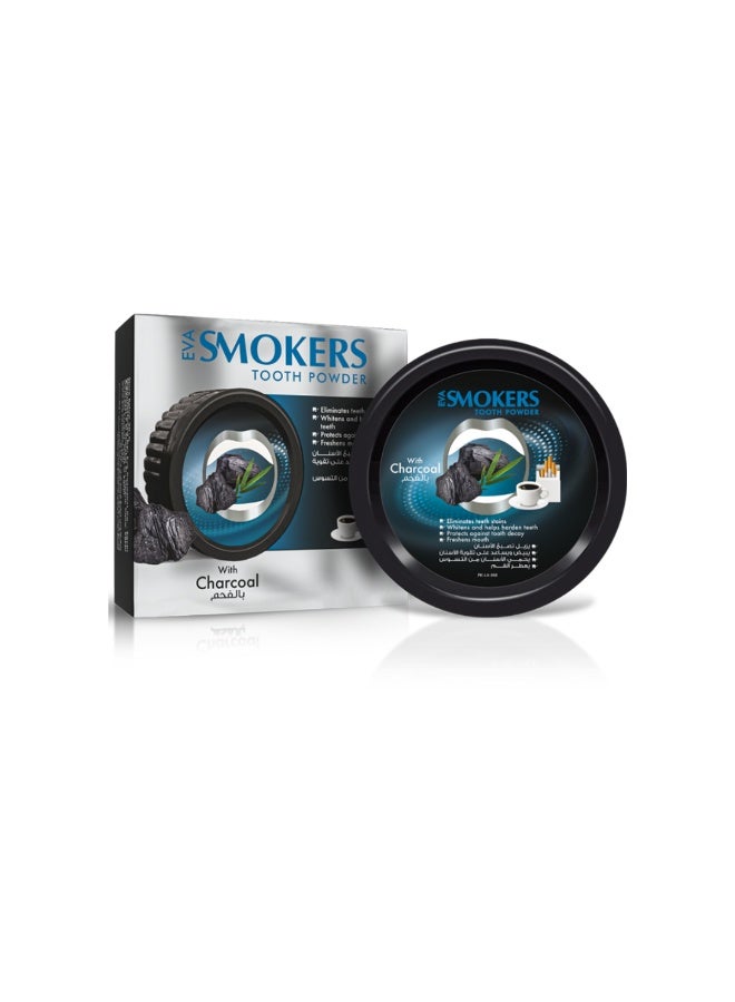 إيفا بودرة أسنان للمدخنين بالفحم 40 جرام