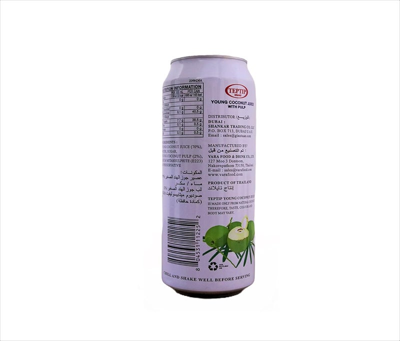 Teptip Young Coconut Juice With Pulp 500 ml - Image 3
