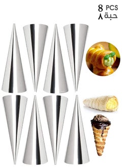 A Set Of 8 Stainless Steel Cones With A Conical Design For Preparing Waffles Puff Pastries And Croissants.