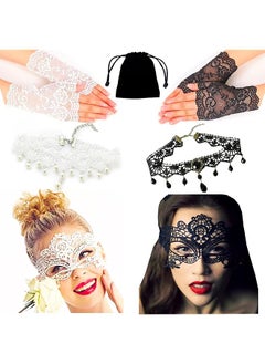 The Bros 6Pcs Lace Mask, Lace Collar, Crystal Necklace, Pearl And Lace Fingerless Gloves, Suitable For Young Girls And Women, Made From Soft Material  - Image 1
