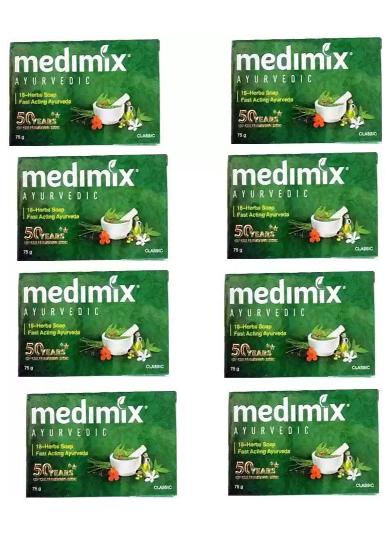 Medimix Ayurvedic 18 Herbal Classic Soap 75gm (Pack of 8)  - Image 1