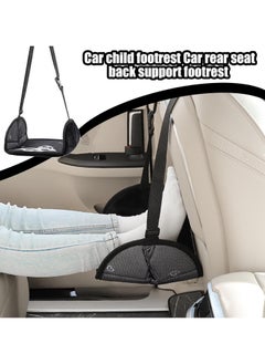 CMGTYYD Car Seat Foot Support Hammock, Toddler Car Travel Foot Hammock, Adjustable Kids Hammock for Car, Kids Foot Rest for Long Rides, Backseat Hanging Foot Hammock, Child Airplane Foot Rest Hammock  - Image 2