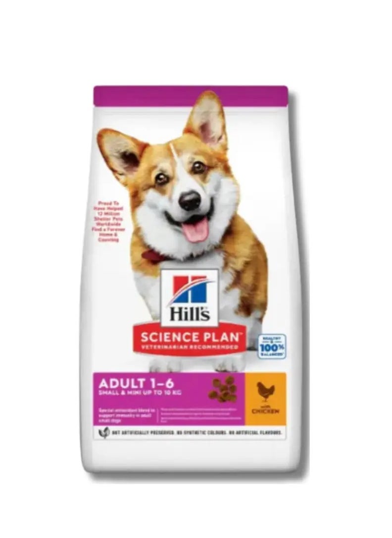 هيلز Hill's Science Plan Small & Mini Adult Dog Food with Chicken 1.5kg 