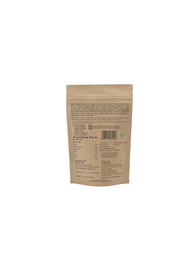 Food 4 You - Organic Leaf Powder (Super Veggie Powder 75G) - Image 1