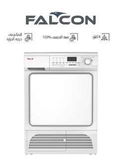FALCO Dryer 8 Kg - Condensing Drying - 15 Programs - 150 rpm - White - FCDBKW  - Image 1
