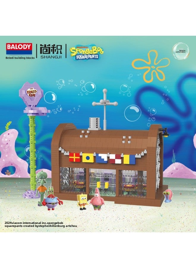 Micro-particle Building Blocks Cartoon Sponge Baby Pie Star Assembled Educational Toys Boy Gift Delivery @-Color:16332 - Image 1