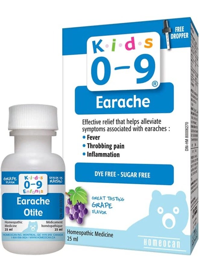 هوموكان الأطفال من 0 إلى 9 سنوات – ألم الأذن – 25 مل - Image 1