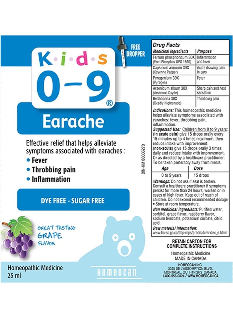 هوموكان الأطفال من 0 إلى 9 سنوات – ألم الأذن – 25 مل - Image 3