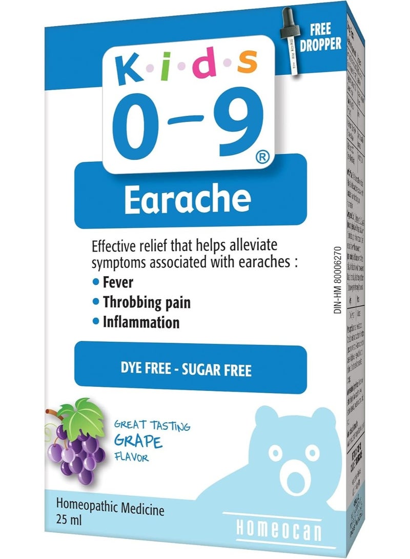 هوموكان الأطفال من 0 إلى 9 سنوات – ألم الأذن – 25 مل - Image 2