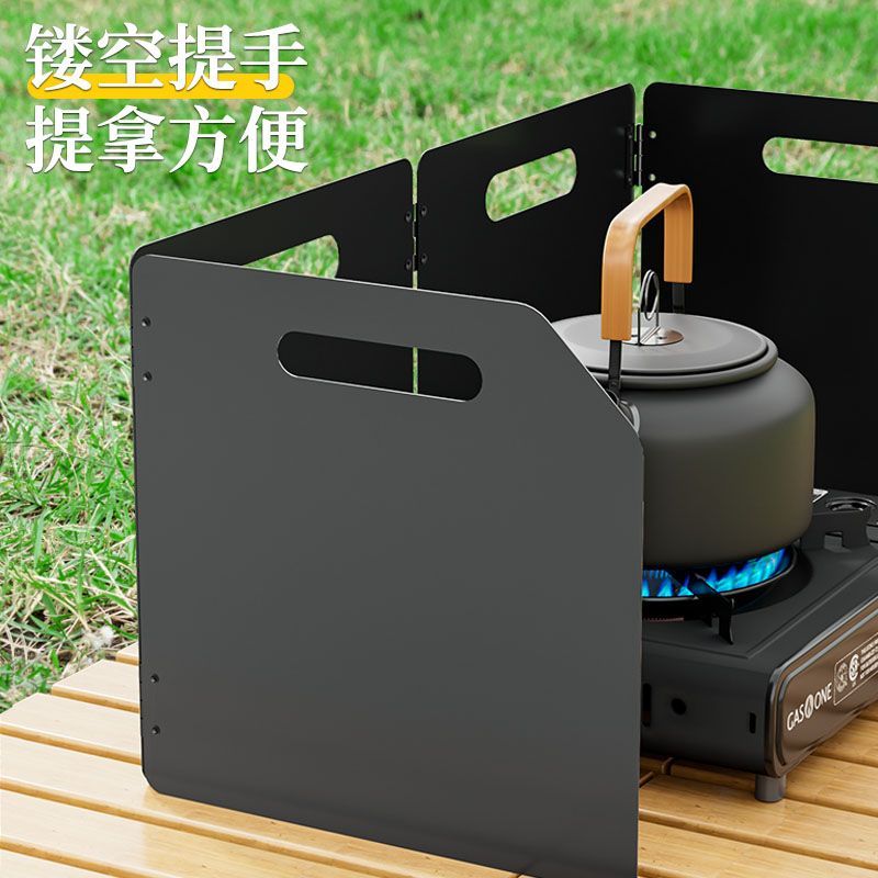 CME Outdoor Stove Windshield Thickened Folding Gas Stove Wind Shield Cooker Head Windproof Cover Gas Stove Wind Cover Four-Fold - Image 2