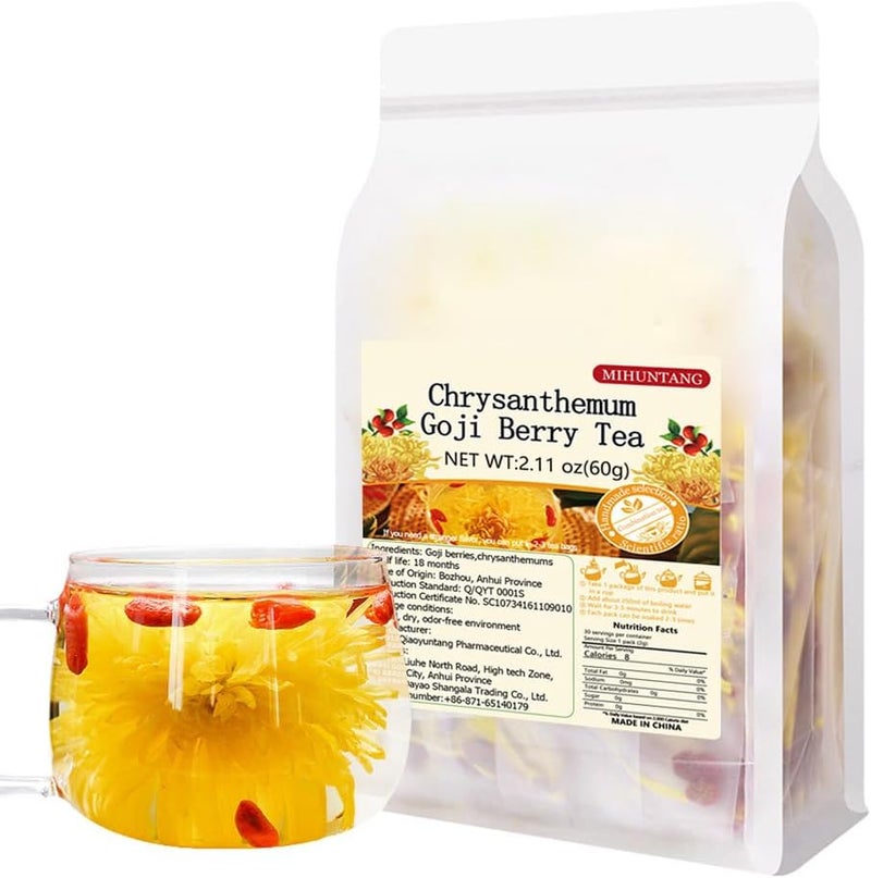 Mihuntang Chrysanthemum Goji Berry Tea - 60g - Image 1