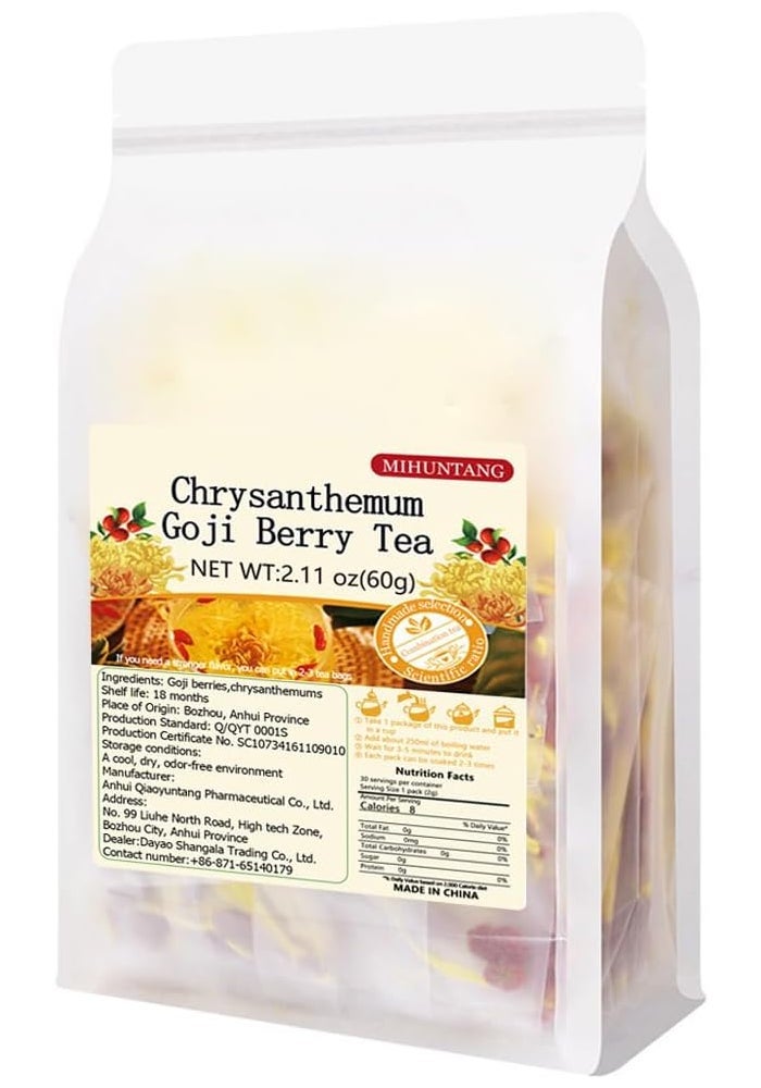 Mihuntang Chrysanthemum Goji Berry Tea - 60g - Image 5