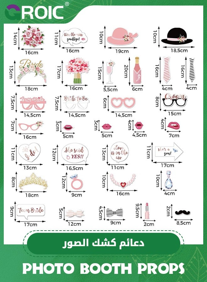 GROIC 32pcs Wedding Bridal Shower Photo Booth Props,Metallic Rose Gold Bachelorette Photo Booth with Stick for Bridal Shower,Party Supplies and Decorations Kit - Image 5