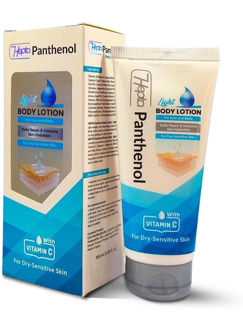 hepta Panthenol Light Body Lotion  - 100ml - Image 1