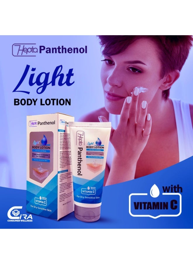 hepta Panthenol Light Body Lotion  - 100ml - Image 3