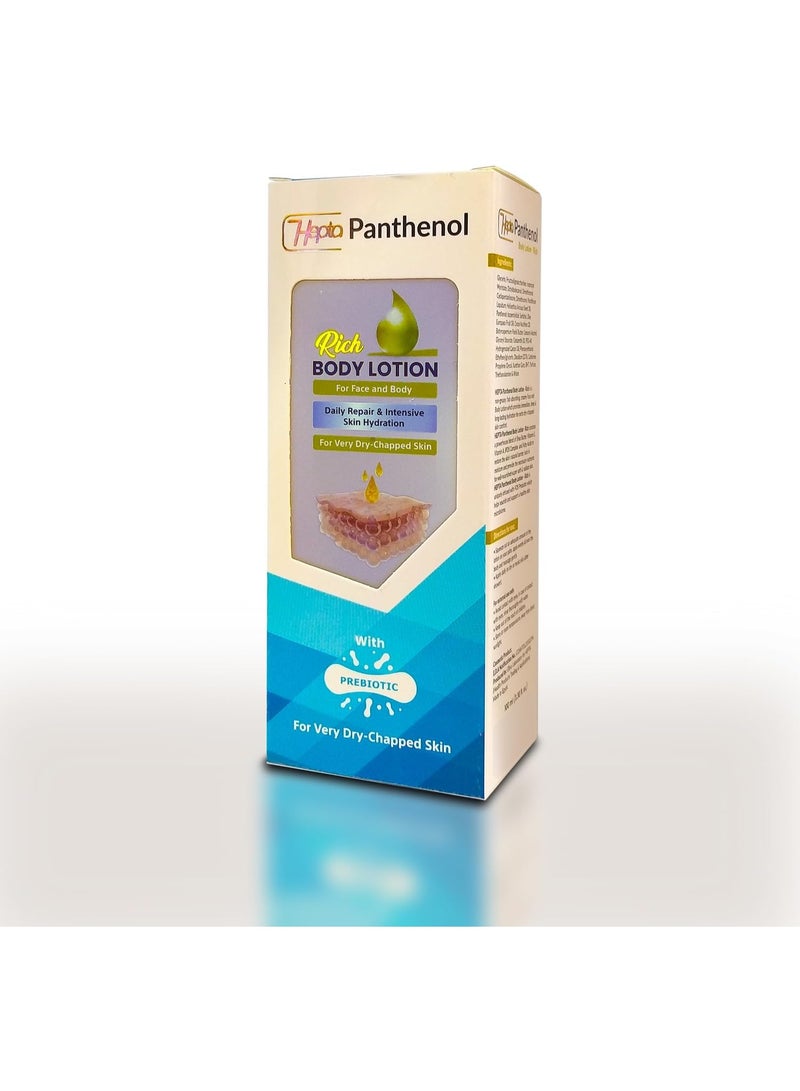 hepta Panthenol Light Body Lotion  - 100ml - Image 4